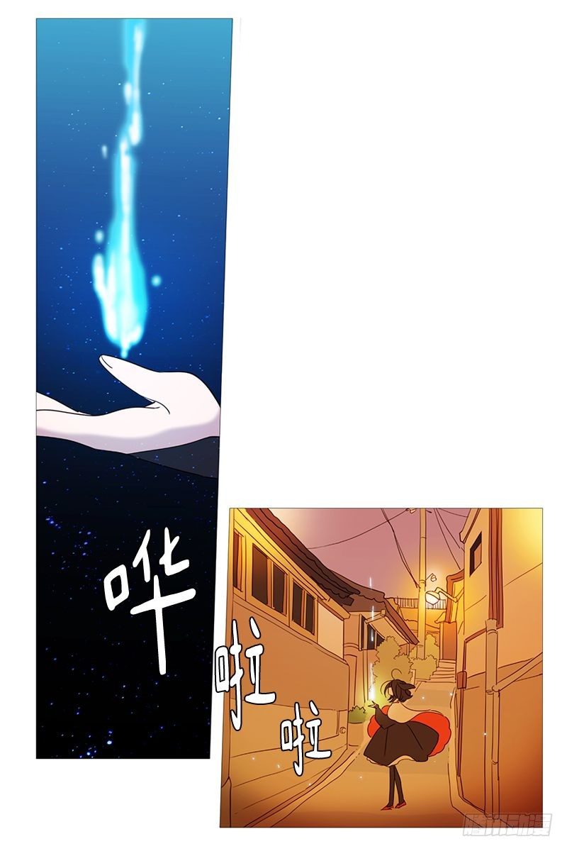 找到你了-第26话