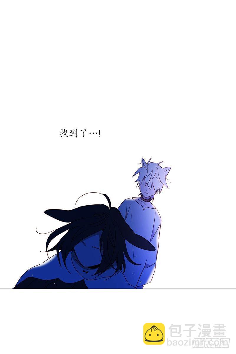 找到你了-第26话