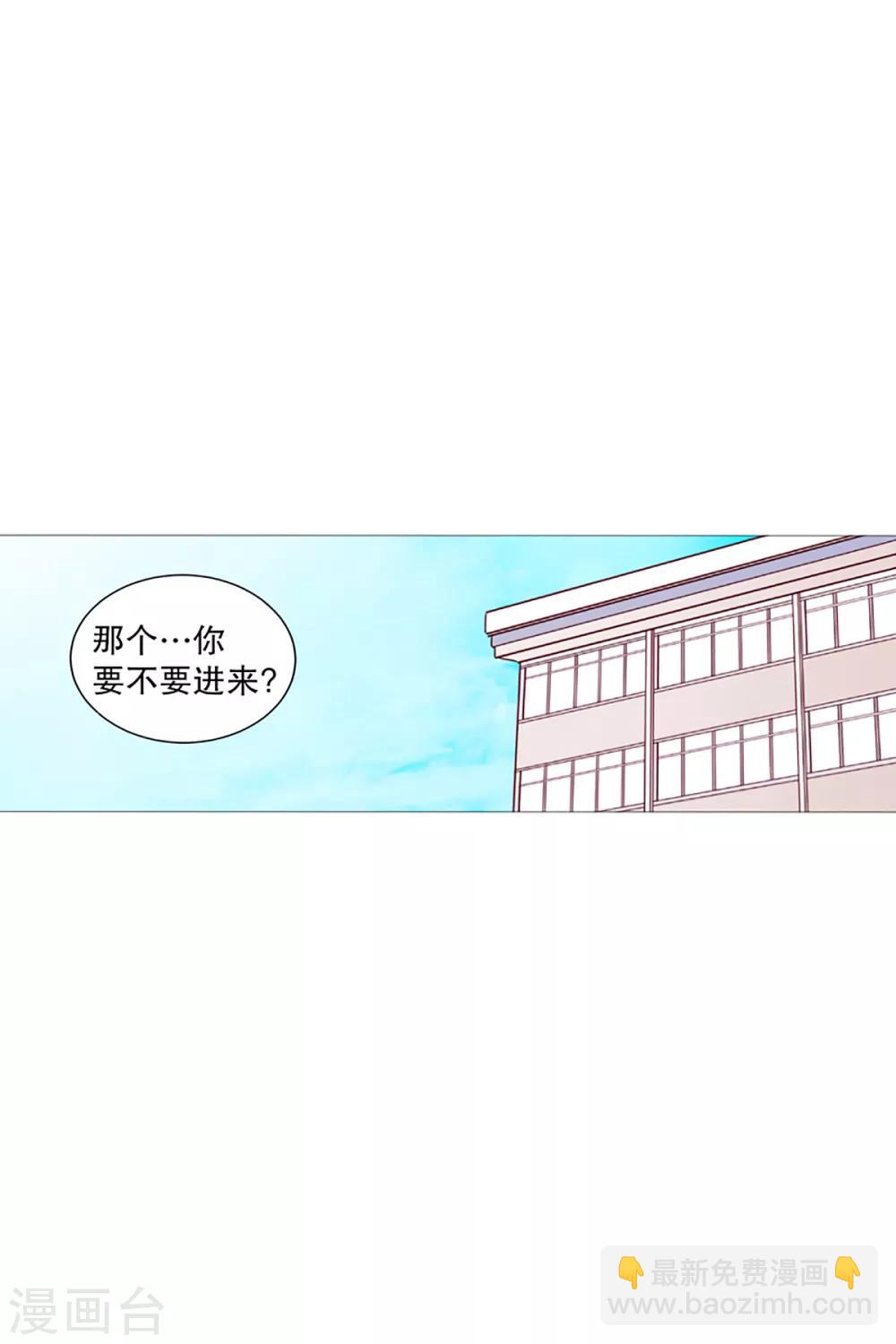 第2话 看见幽灵2-第2话