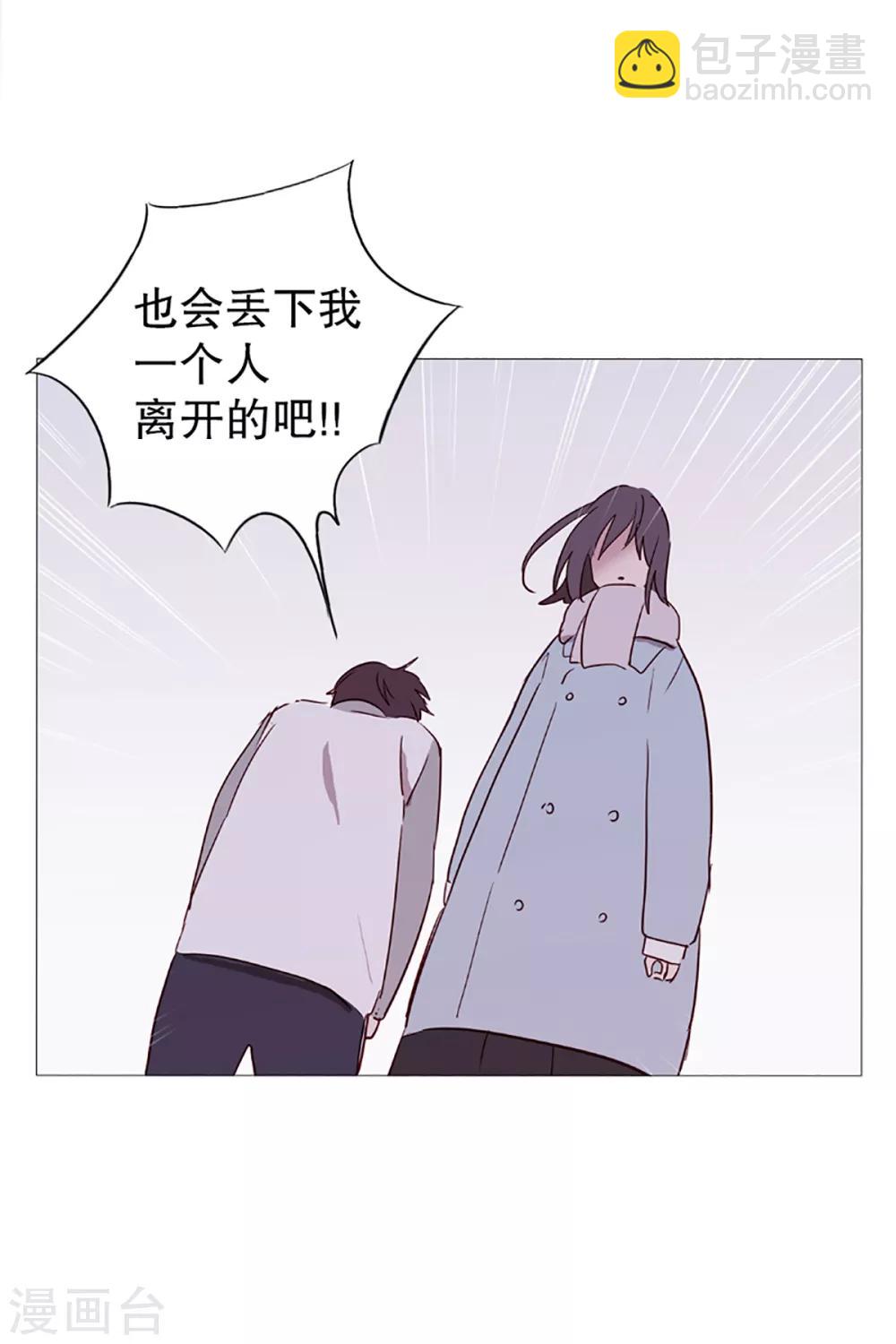 第2话 看见幽灵2-第2话