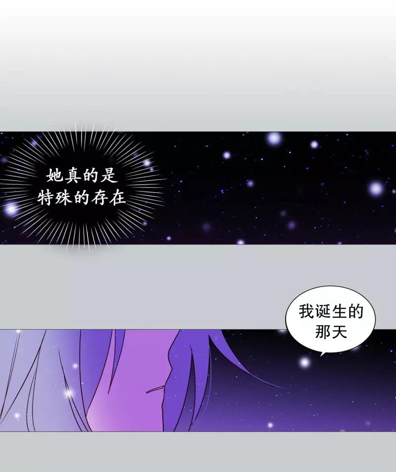 第102话 命中注定-第102话