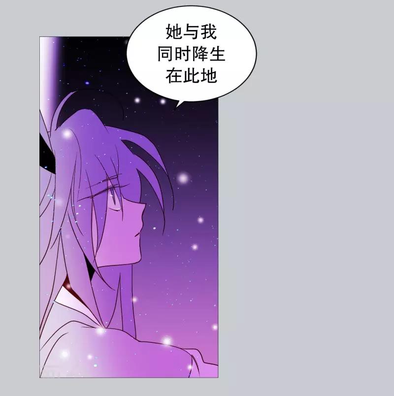 第102话 命中注定-第102话