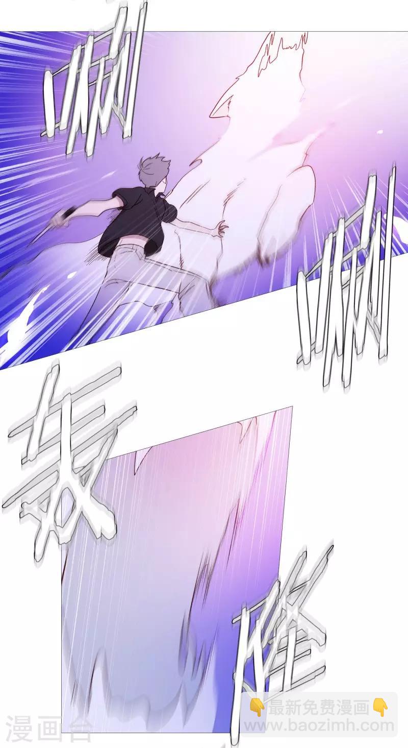 第102话 命中注定-第102话