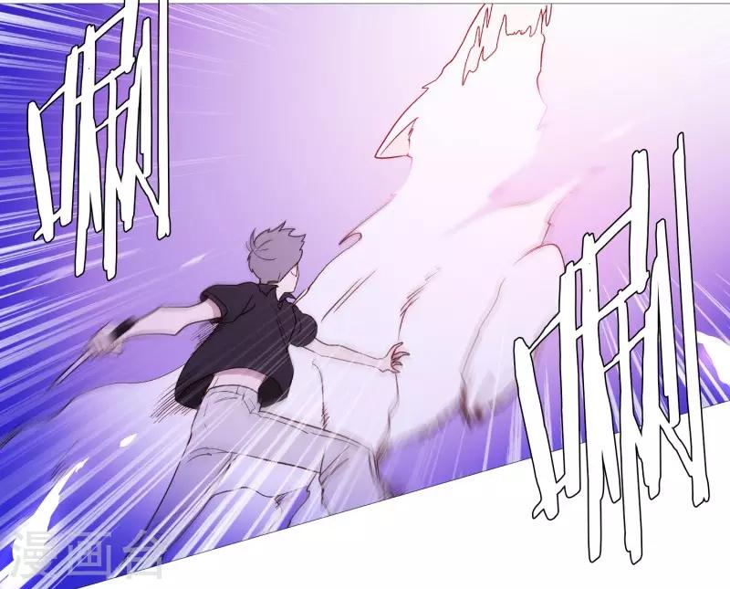 第104话 短剑-第104话