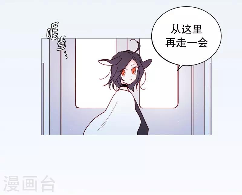 第106话 留恋-第106话