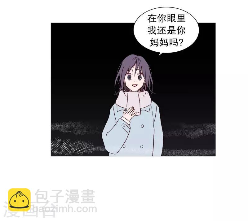 第106话 留恋-第106话