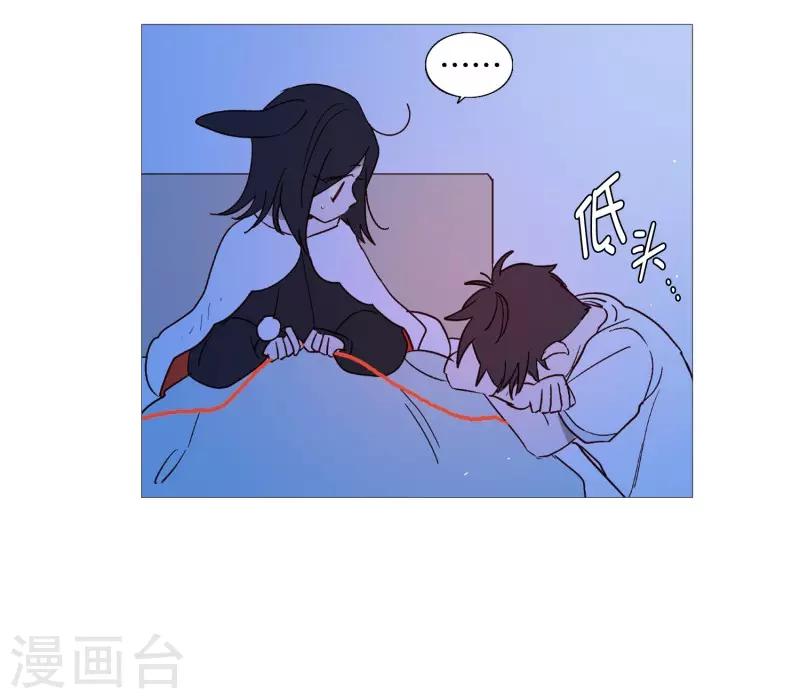 第108话 红线-第108话