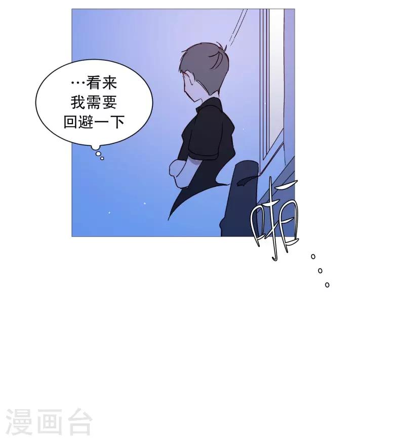 第108话 红线-第108话