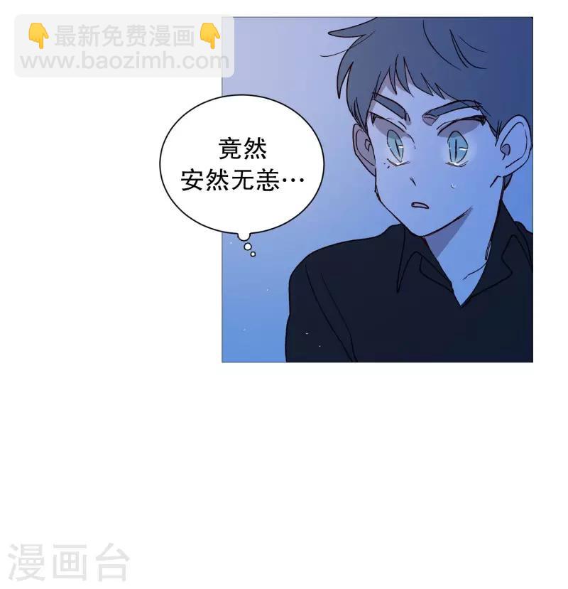 第108话 红线-第108话