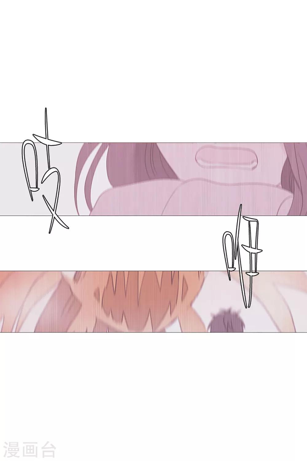 第12话 咖啡店-第12话