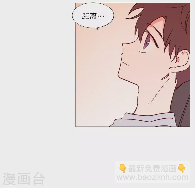 第114话 没有开始就结束-第114话