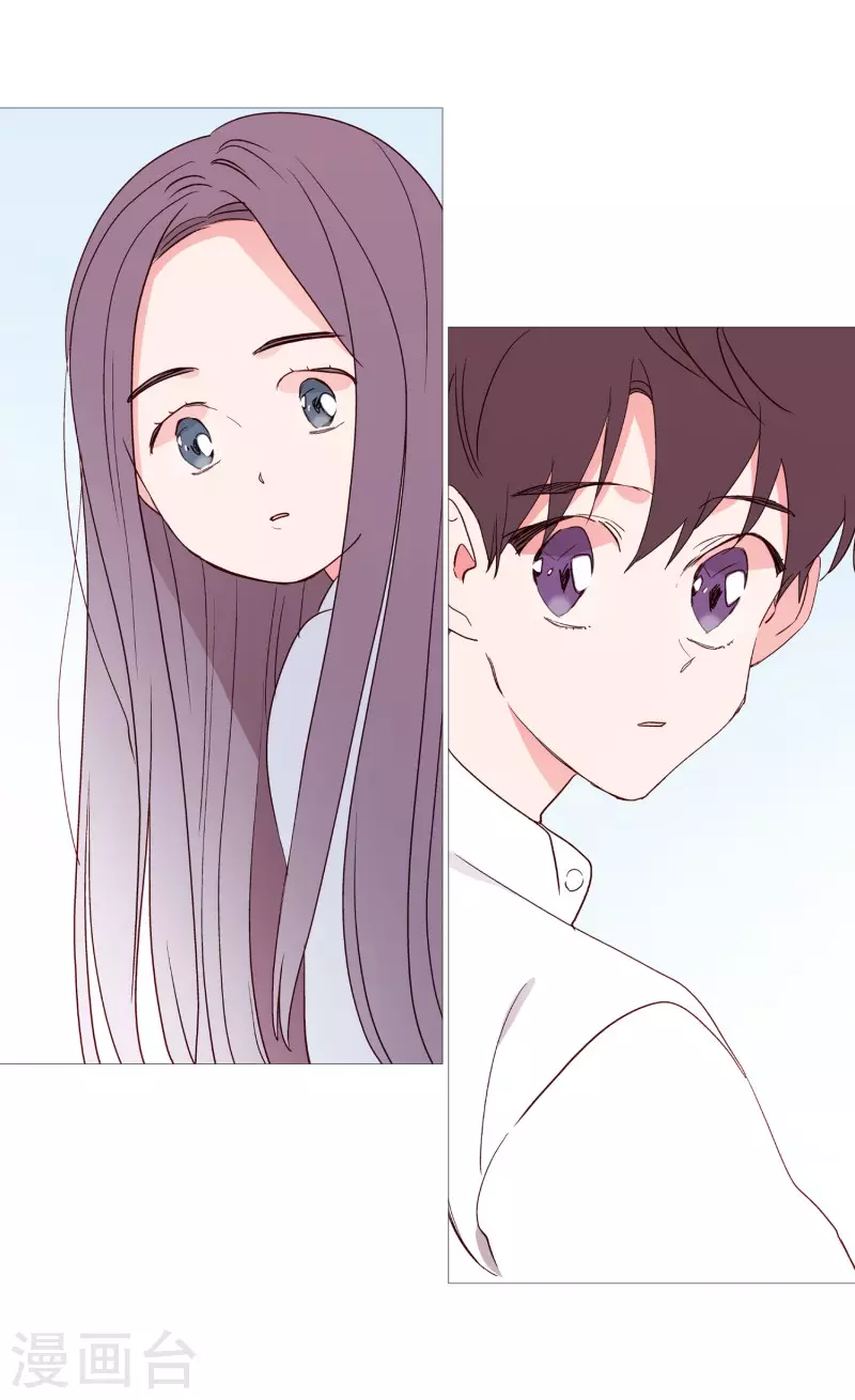 第116话 公园-第116话