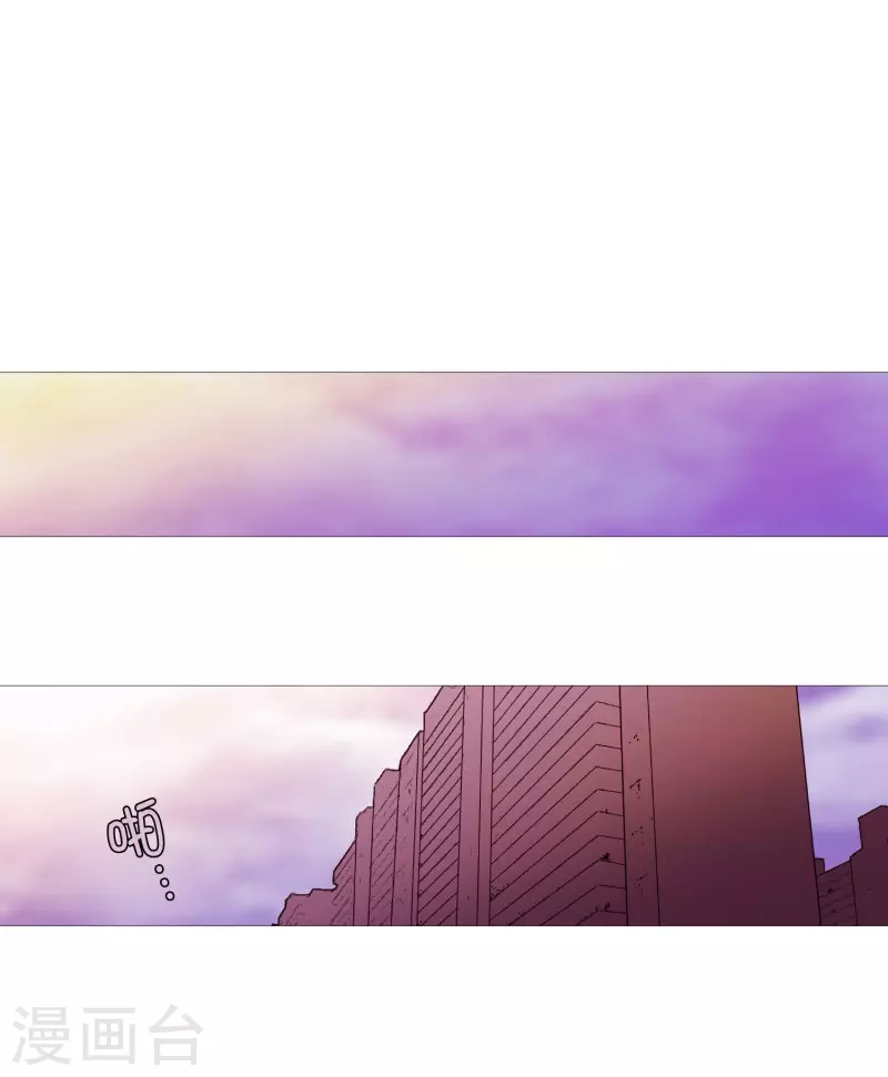 第120话 昏暗的家-第120话