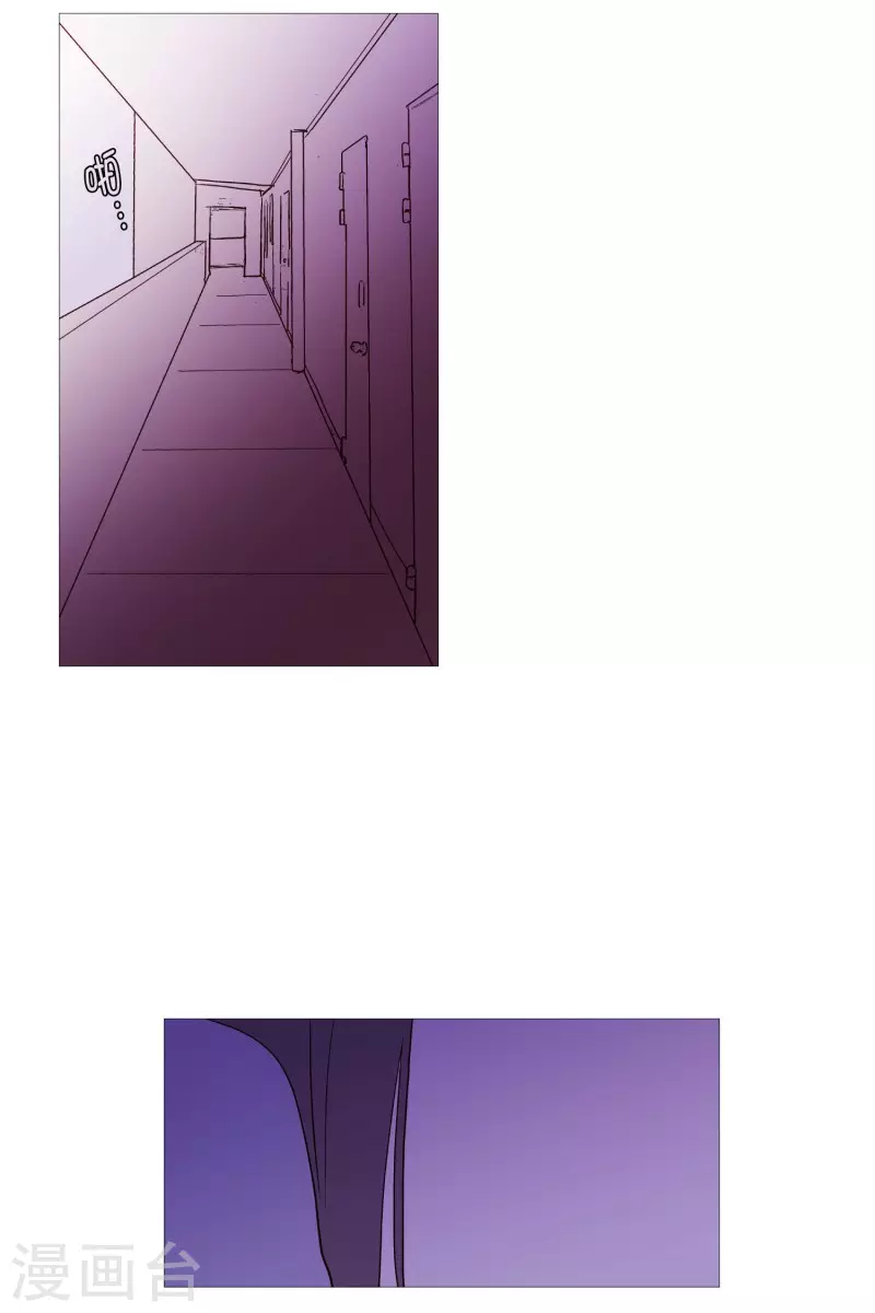 第120话 昏暗的家-第120话