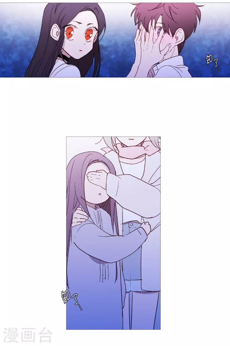 第124话 小孩子不要看-第124话