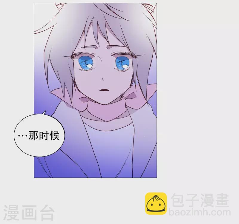 第126话 漂亮姐姐-第126话