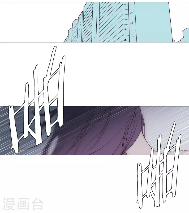 第128话 天凉了-第128话