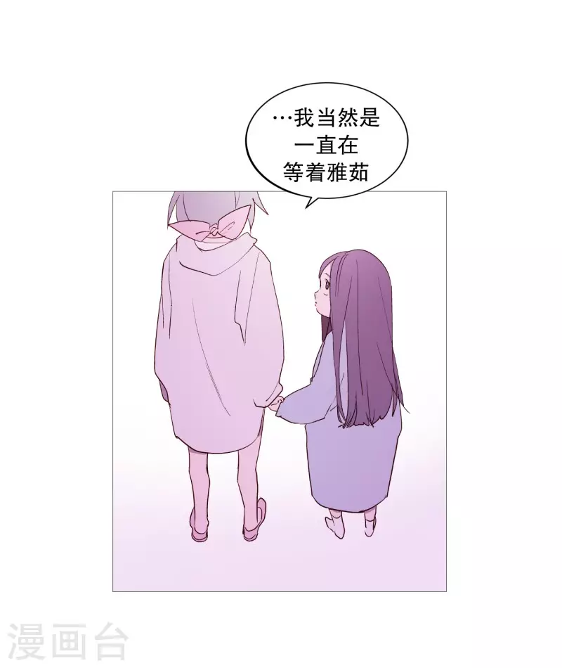 第130话 死因-第130话