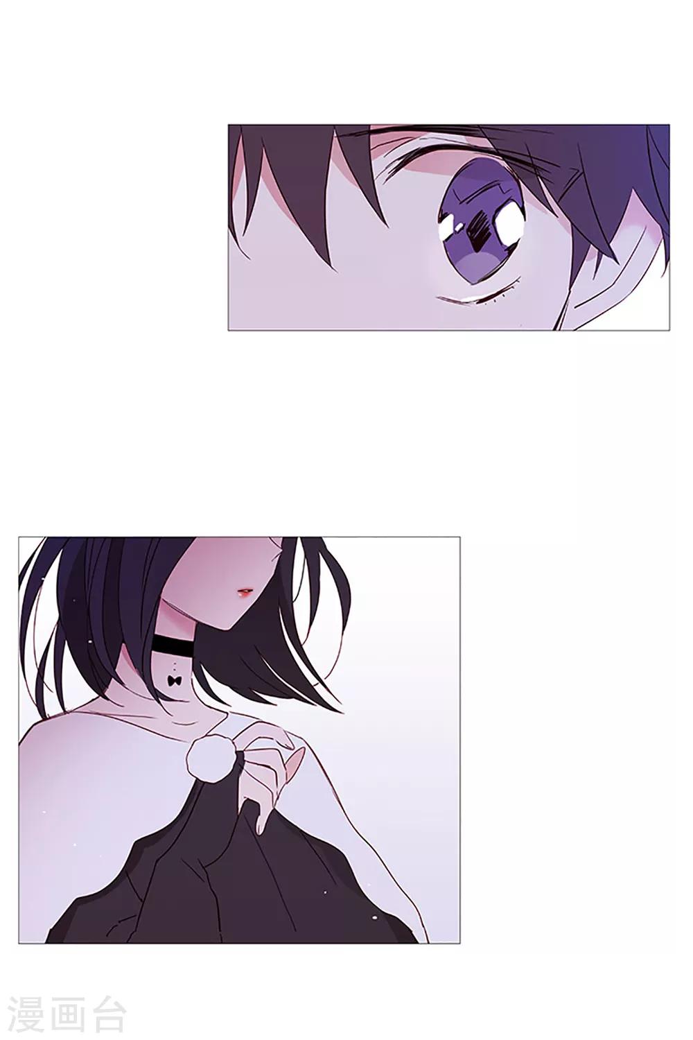 第14话 真正的冬之夜-第14话