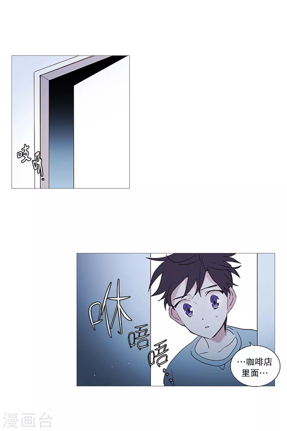 第14话 真正的冬之夜-第14话