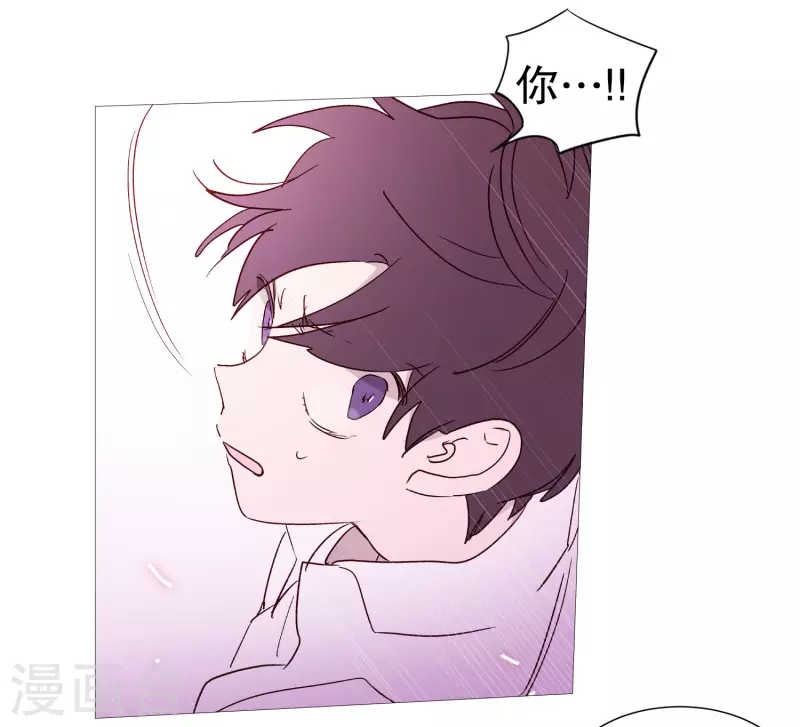 第132话 偷袭-第132话