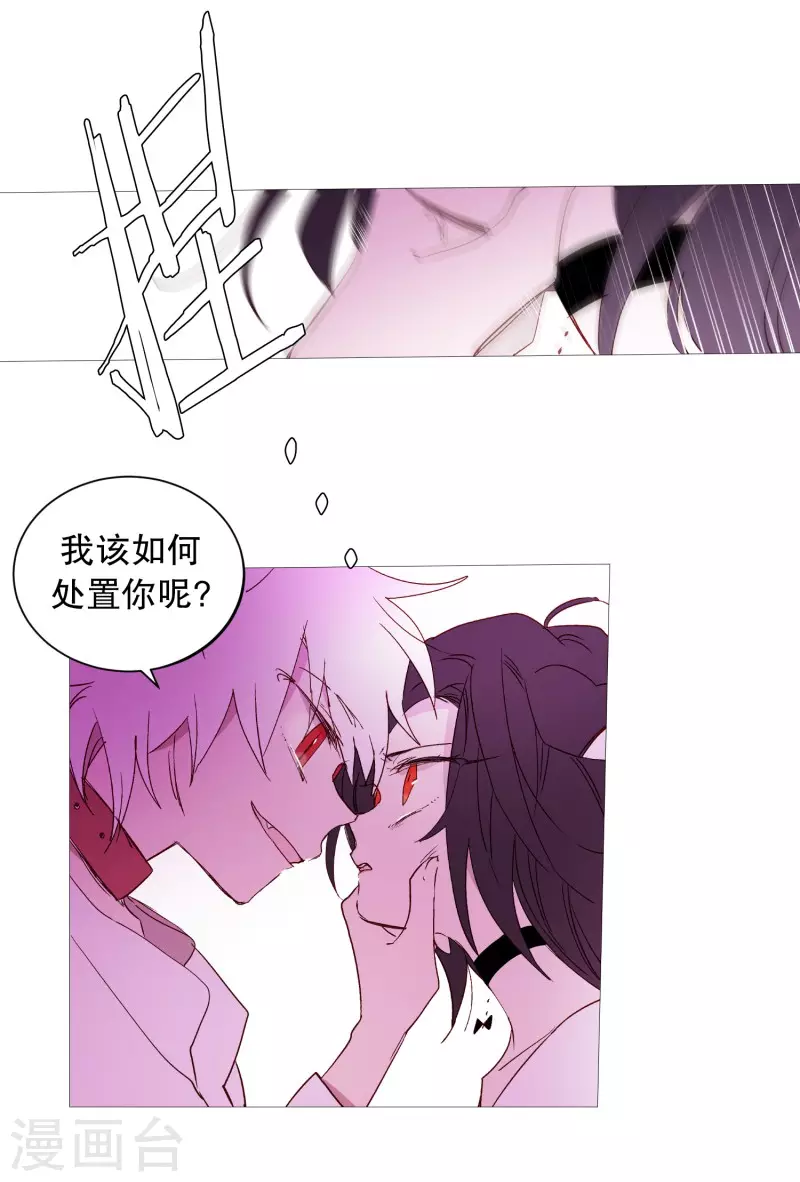 第134话 意料之外的人-第134话