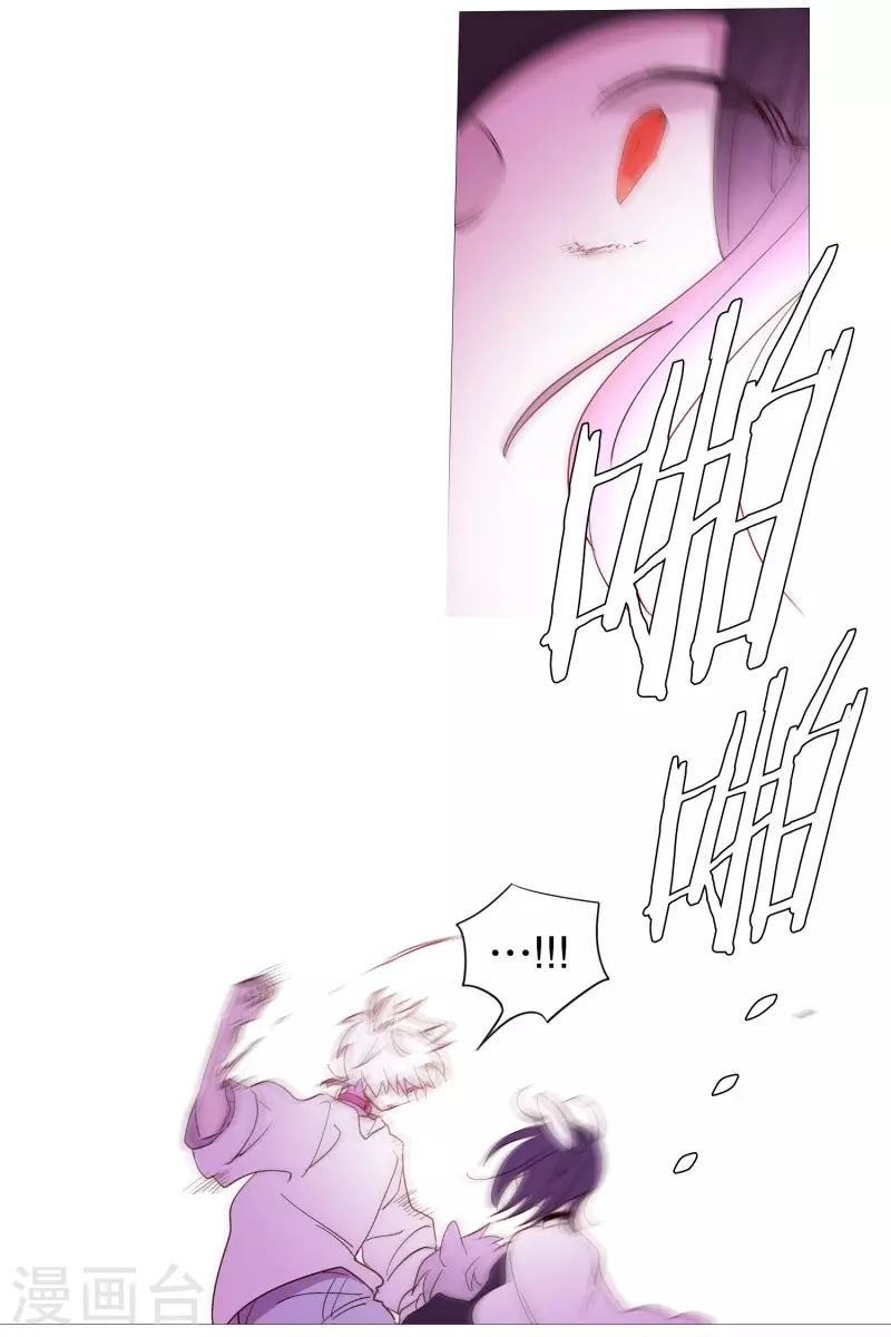 第134话 意料之外的人-第134话