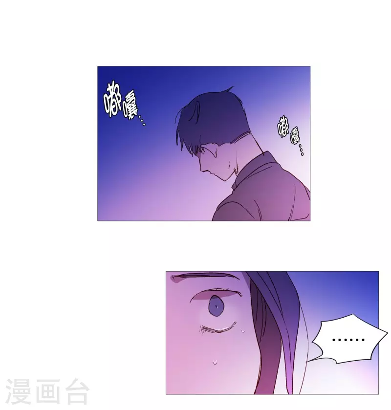 第134话 意料之外的人-第134话