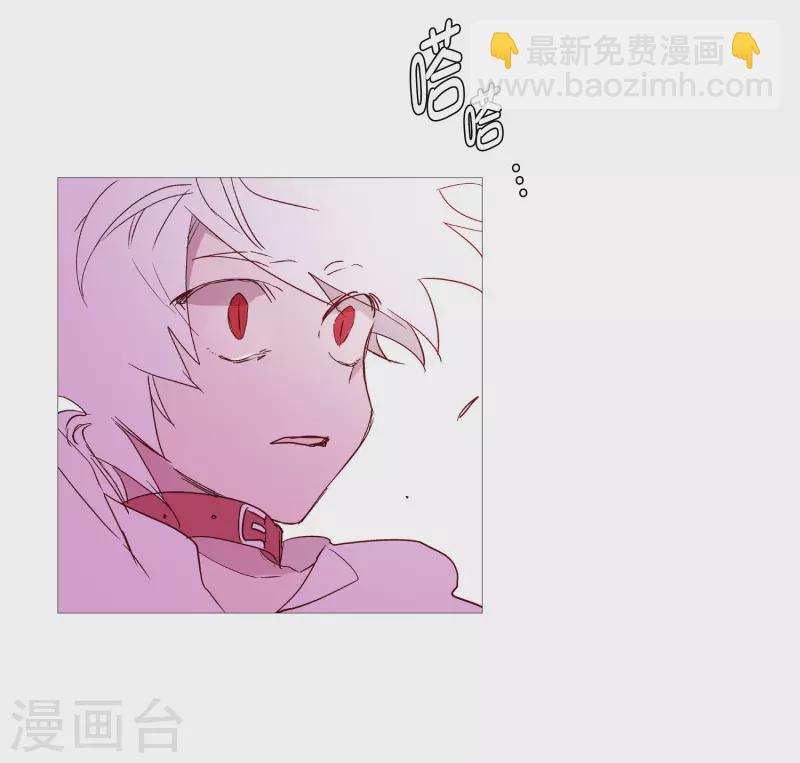 第134话 意料之外的人-第134话