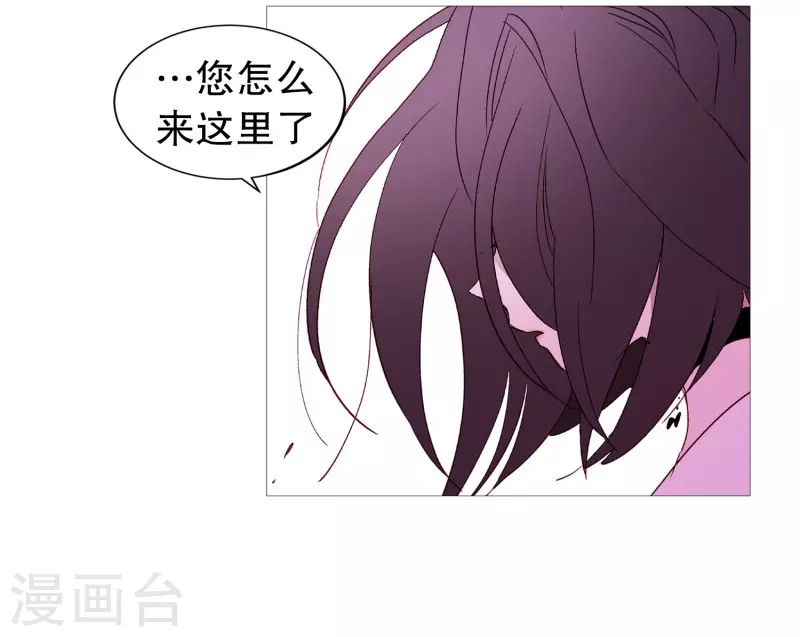 第134话 意料之外的人-第134话