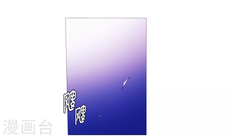 第134话 意料之外的人-第134话