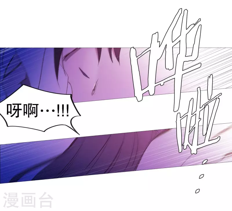 第134话 意料之外的人-第134话