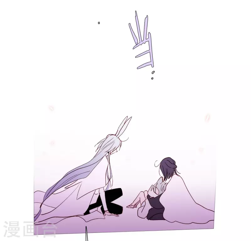 第136话 最后的请求-第136话