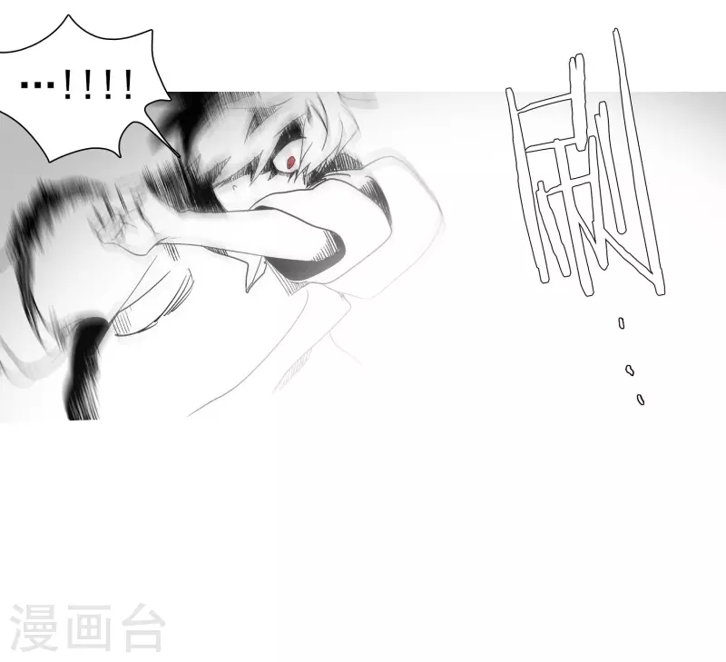 第136话 最后的请求-第136话