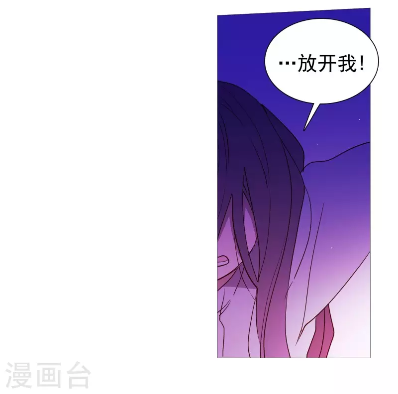 第136话 最后的请求-第136话