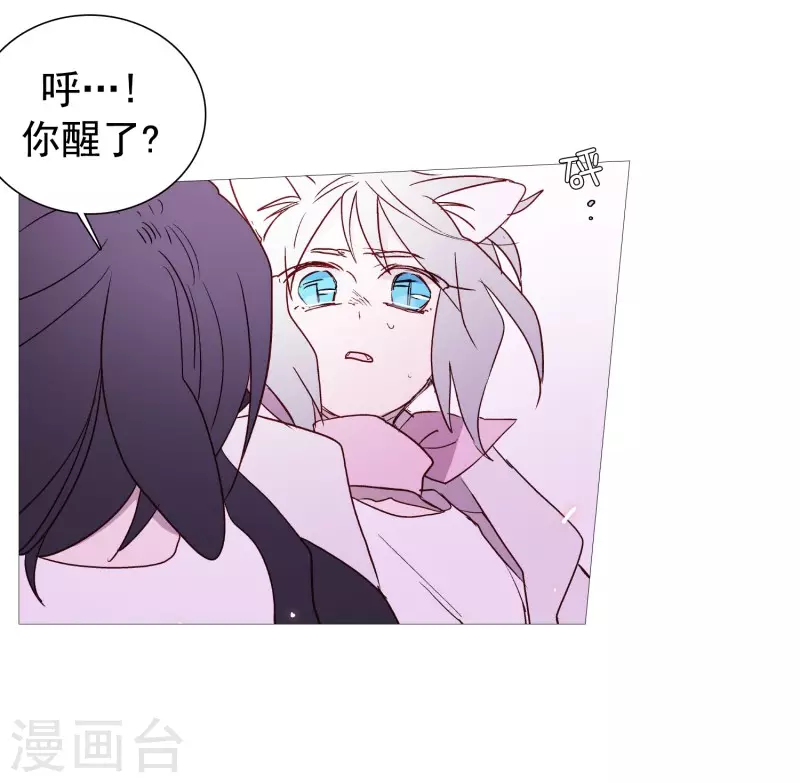 第136话 最后的请求-第136话