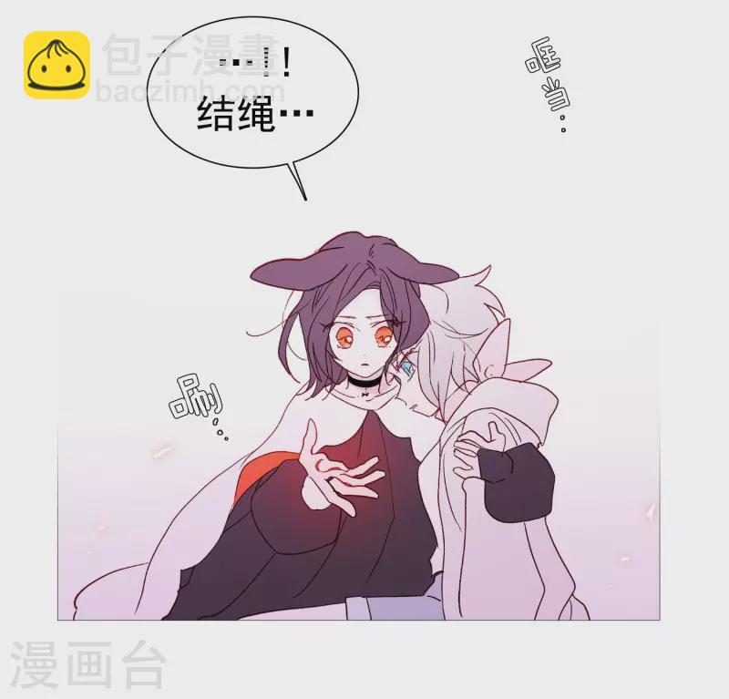 第136话 最后的请求-第136话