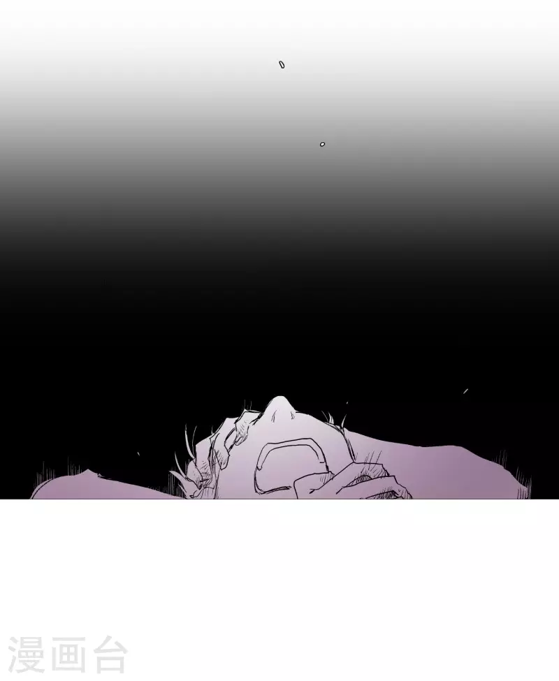 第138话 咎由自取-第138话