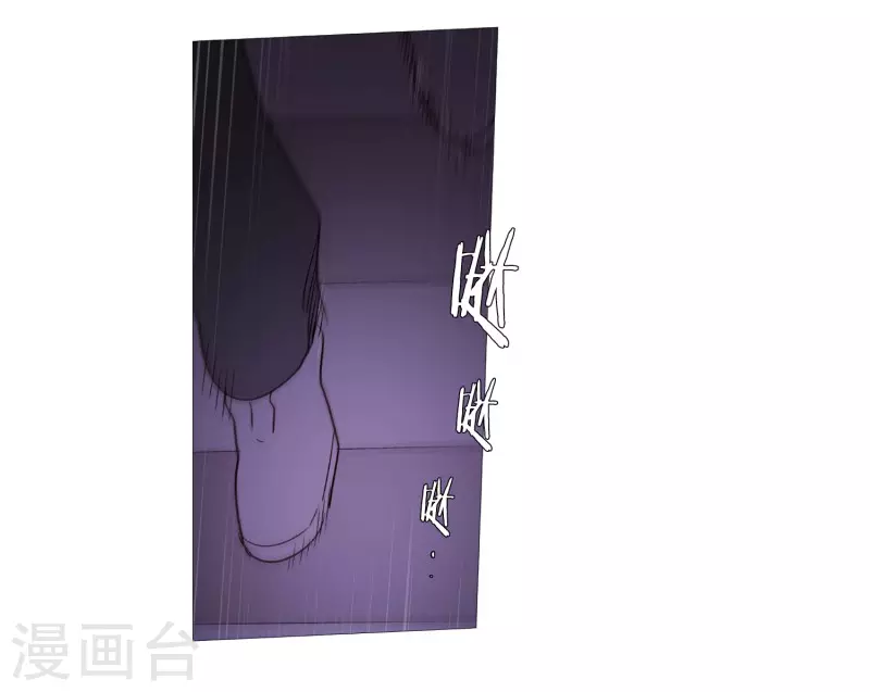 第138话 咎由自取-第138话