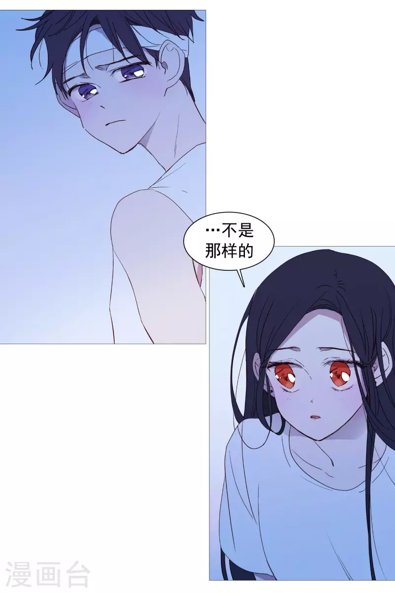 第140话 为难-第140话