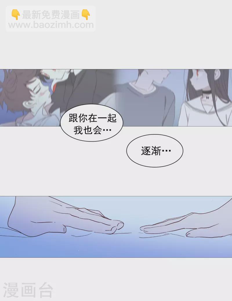 第140话 为难-第140话