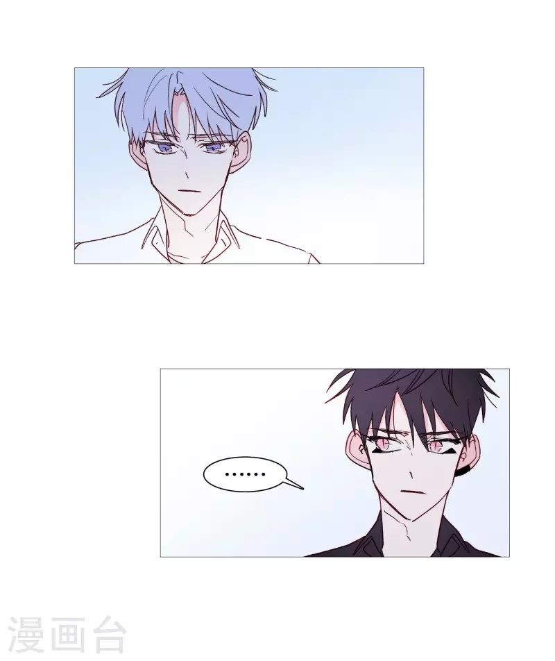 第142话 长辈的爱护-第142话