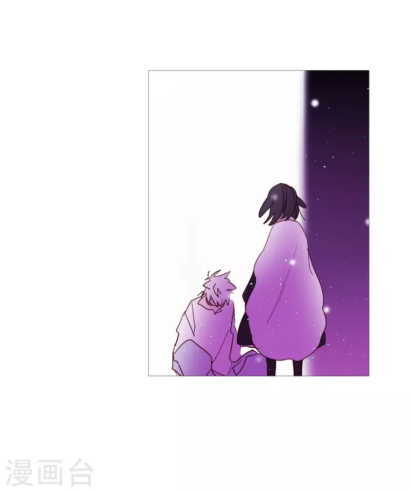 第142话 长辈的爱护-第142话