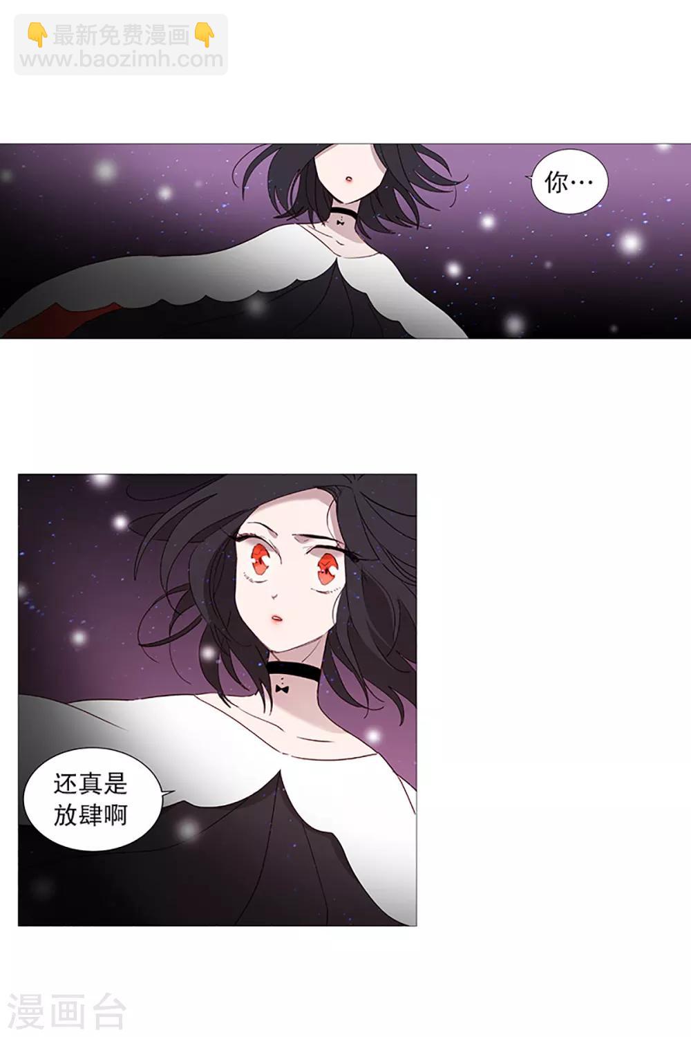 第18话 结绳-第18话