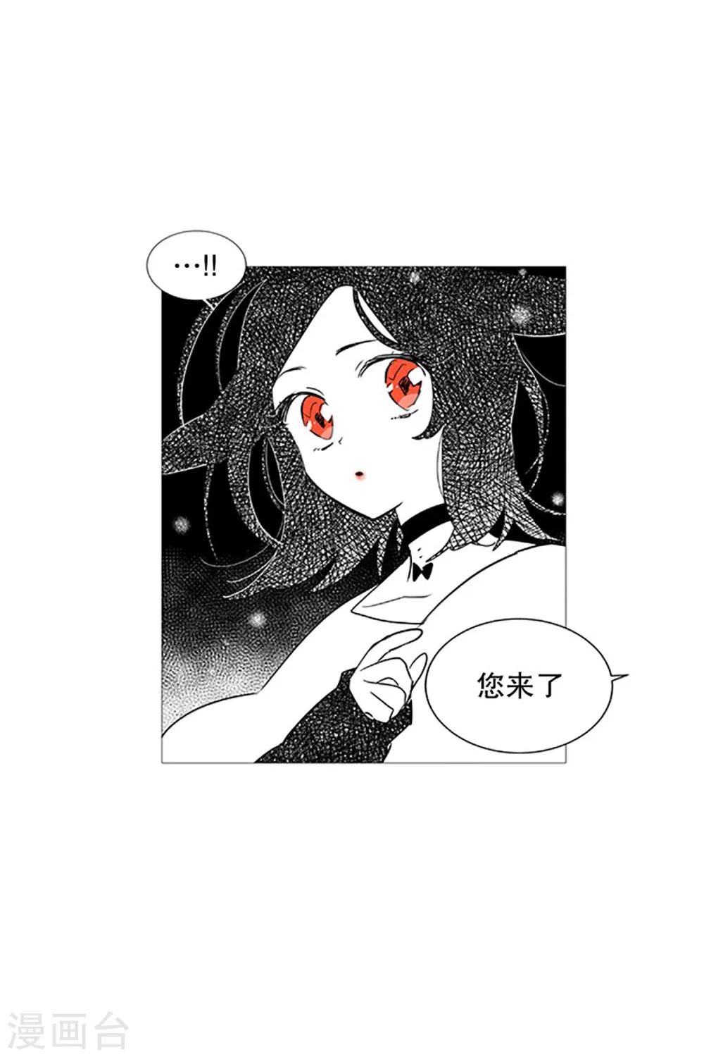 第22话 梦-第22话