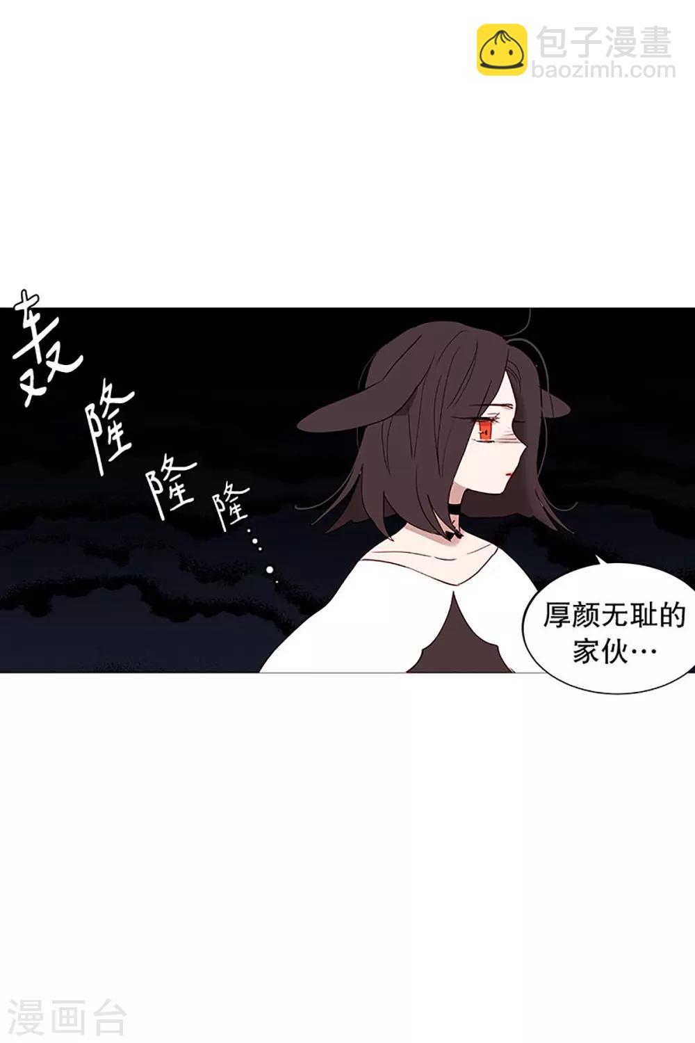 第22话 梦-第22话