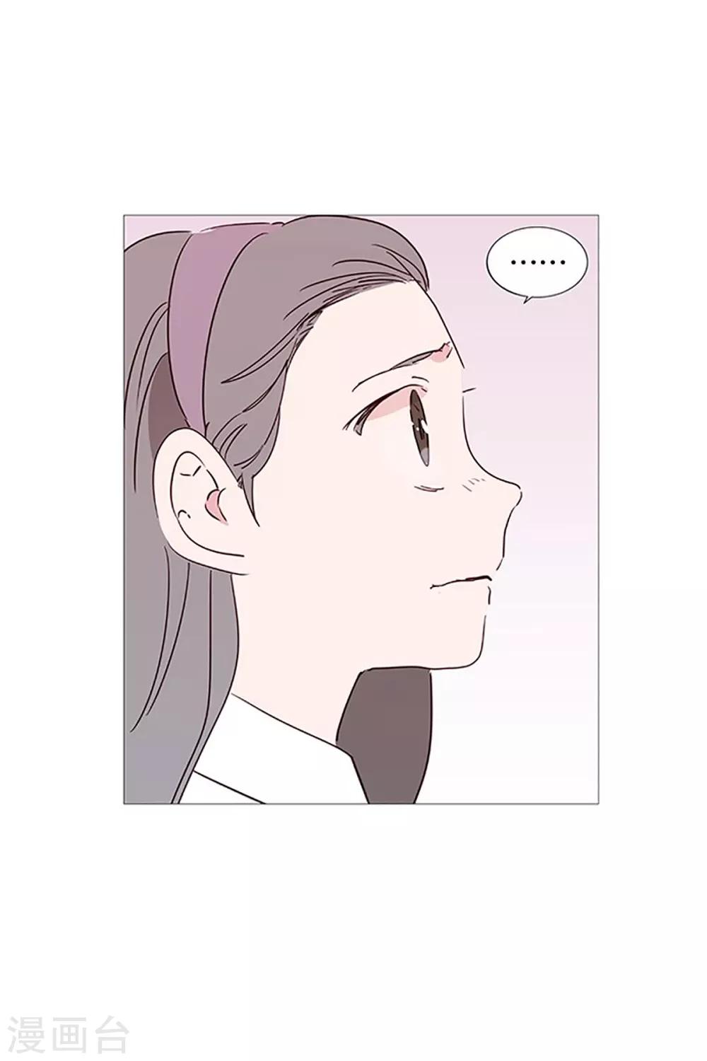 第24话 那之后-第24话