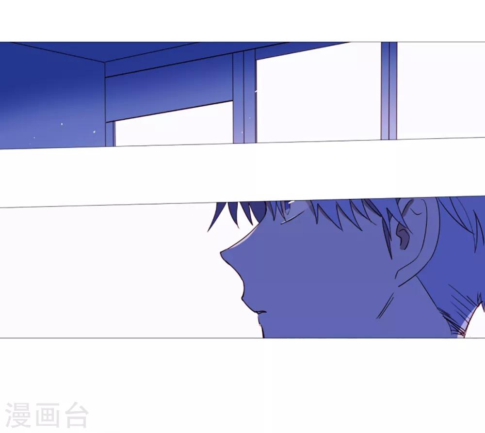 第28话 寻找-第28话