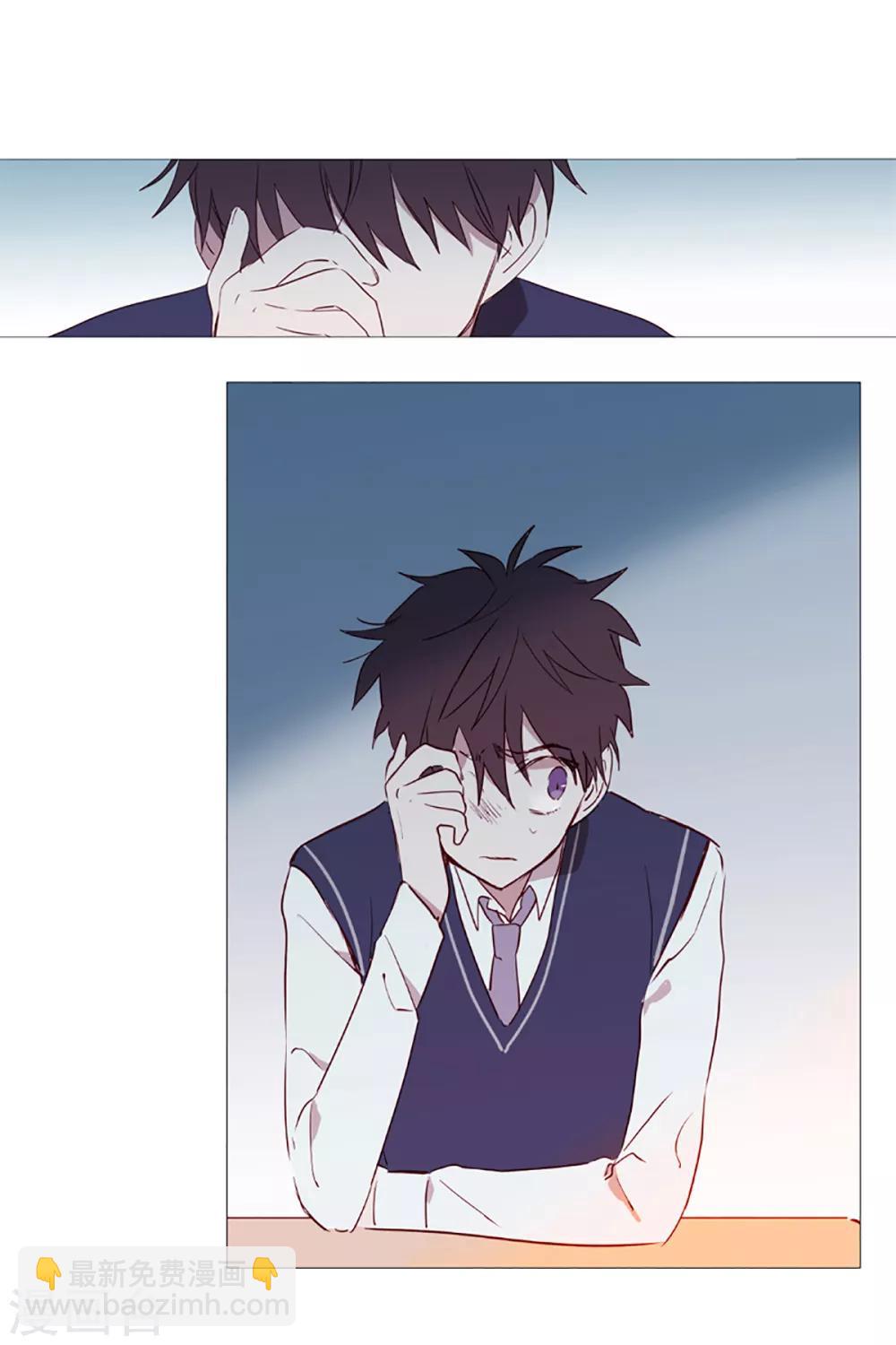 第4话 碍事-第4话