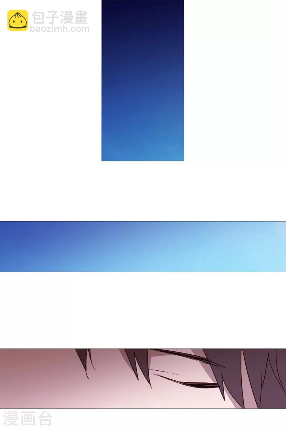 第32话 逃离-第32话